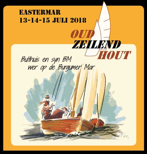 oud zeilend hout