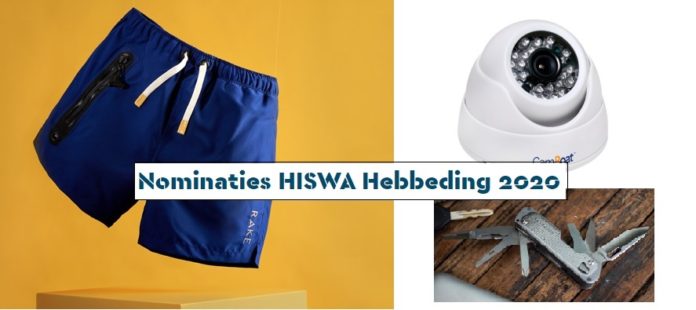 HISWA Hebbeding