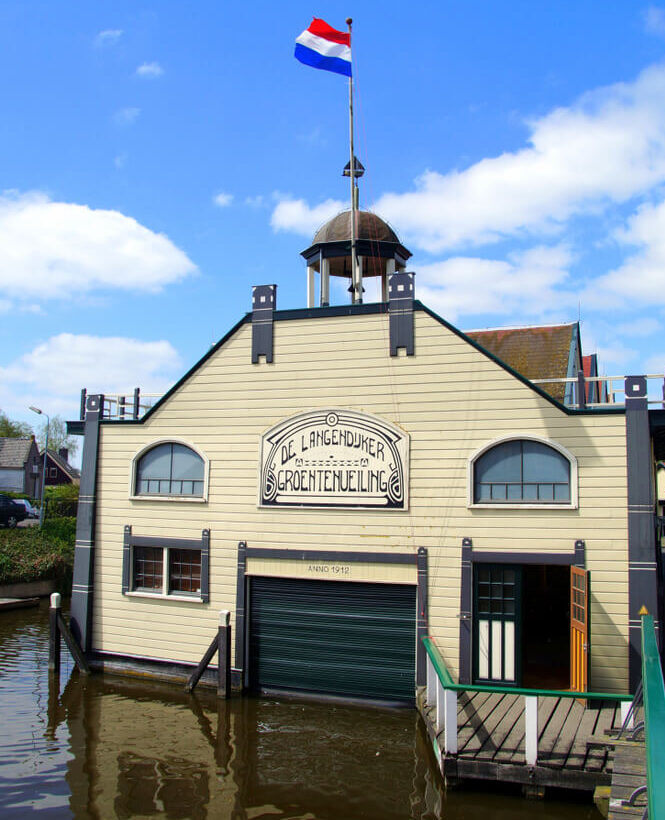 Museum BroekerVeiling Voorgevel Museum BroekerVeiling
